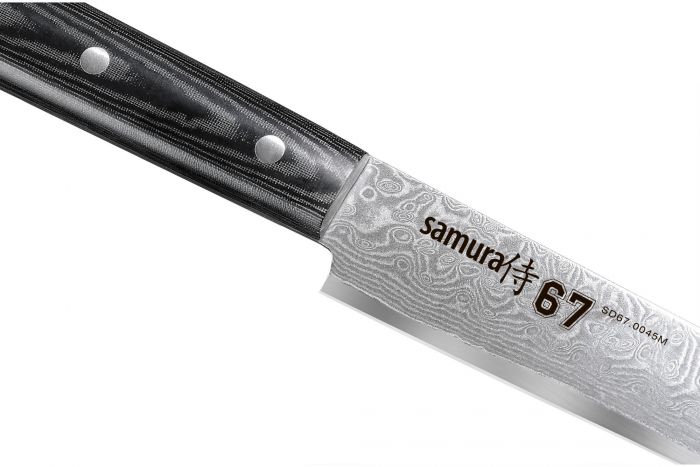Нож кухонный "Samura 67" для нарезки  195 мм, дамаск 67 слоев, микарта